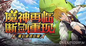 陈学冬是唯一受邀的圈内挚友