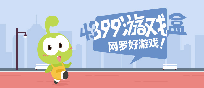 温岚败血症