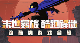 黄金v1.5.6 安卓手机版